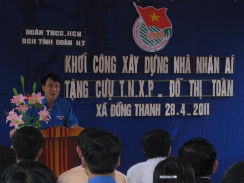 Tỉnh Đoàn khởi công xây dựng “Nhà nhân ái” tặng cựu Thanh niên xung phong có hoàn cảnh khó khăn