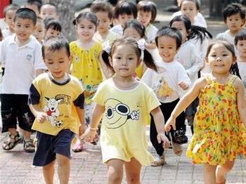 Tổ chức Tháng hành động Vì trẻ em