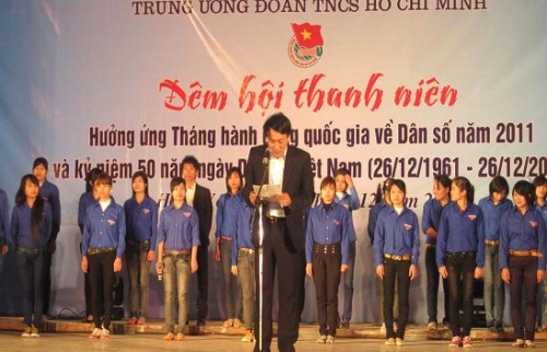 Dạ hội hưởng ứng tháng quốc gia hành động về DS/KHHGĐ năm 2011