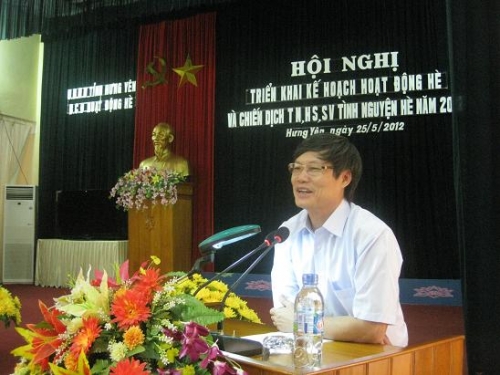 Hội nghị triển khai Kế hoạch hoạt động hè và chiến dịch thanh niên học sinh, sinh viên tình nguyện hè 2012