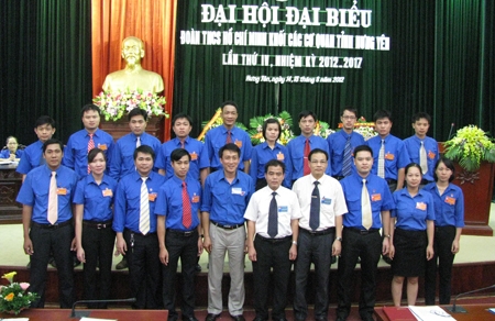 ĐOÀN KHỐI CÁC CƠ QUAN TỈNH: ĐẠI HỘI ĐẠI BIỂU LẦN THỨ IV