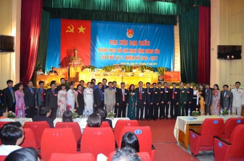 Phóng sự ảnh Đại hội Đoàn toàn tỉnh lần thứ XIV, nhiệm kỳ 2012 - 2017