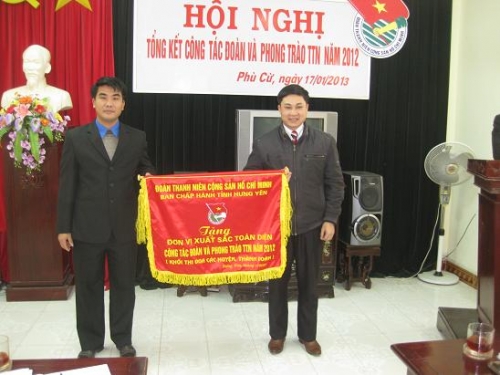 Huyện đoàn Phù Cừ triển khai nhiệm vụ công tác Đoàn năm 2013