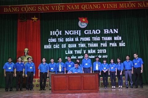 Hưng Yên dự giao ban Đoàn khối các cơ quan các tỉnh thành phía Bắc
