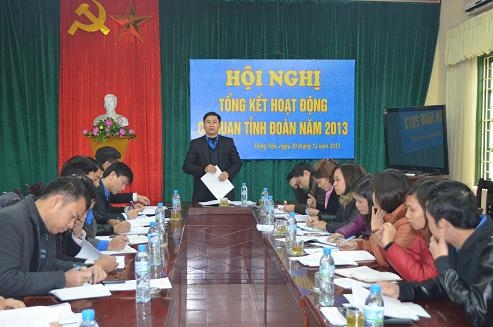 CƠ QUAN TỈNH ĐOÀN TỔNG KẾT HOẠT ĐỘNG NĂM 2013 VÀ BÀN PHƯƠNG HƯỚNG, NHIỆM VỤ CÔNG TÁC NĂM 2014