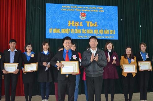 Chi Đoàn tỉnh Đoàn tổ chức Hội thi kỹ năng, nghiệp vụ công tác Đoàn, Hội, Đội năm 2013