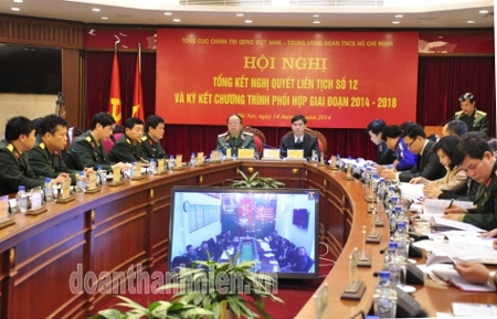 Phát huy vai trò xung kích của "Tuổi trẻ tham gia xây dựng và bảo vệ Tổ quốc"