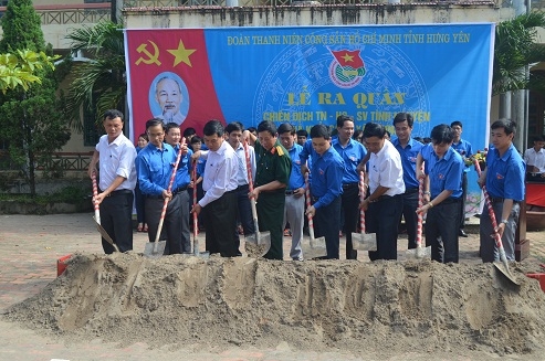 Tỉnh Đoàn tổ chức Lễ ra quân chiến dịch thanh niên, học sinh – sinh viên  tình nguyện và khởi công công trình thanh niên hè 2014