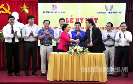 Phối hợp đẩy mạnh phong trào thi đua yêu nước và phát hiện, biểu dương, khen thưởng các điển hình tiên tiến, giai đoạn 2014-2020