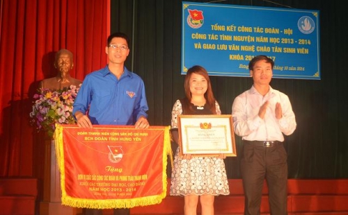 Trường Cao đẳng sư phạm Hưng Yên tổng kết công tác Đoàn, Hội, tình nguyện và giao lưu văn nghệ chào đón tân sinh viên khóa 2014 – 2017