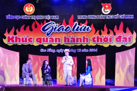 Giao lưu "Khúc quân hành thời đại"
