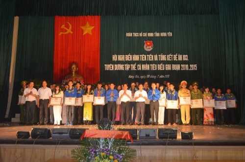 Tỉnh Đoàn tổ chức hội nghị điển hình tiên tiến và tổng kết Đề án 103, Tuyên dương tập thể, cá nhân tiêu biểu giai đoạn 2010 – 2015