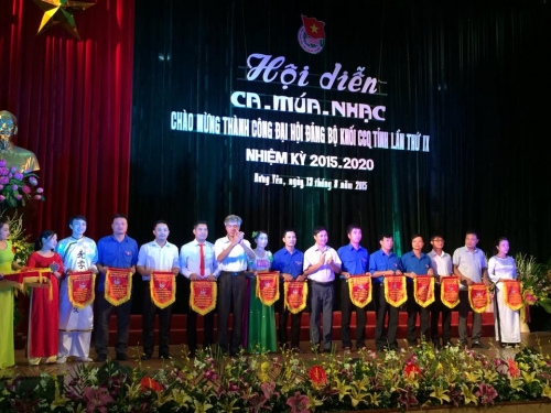 Đoàn khối các cơ quan tỉnh  Hội diễn ca – múa – nhạc chào mừng thành công  Đại hội Đảng bộ khối các cơ quan tỉnh lần thứ IX nhiệm kỳ 2015 – 2020