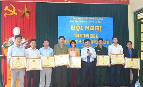 Ban chỉ đạo hoạt động hè tỉnh tổng kết hoạt động hè  và chiến dịch thanh niên, học sinh, sinh viên tình nguyện hè 2015