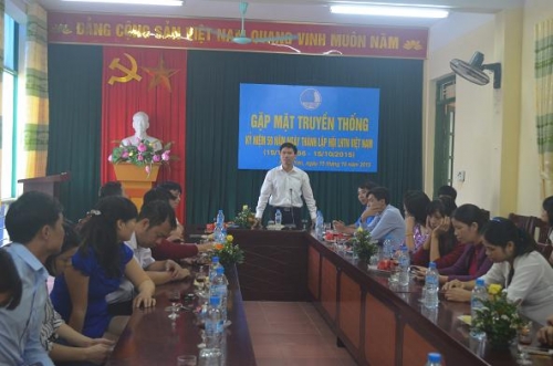 Kỷ niệm 59 năm ngày thành lập Hội Liên hiệp thanh niên Việt Nam
