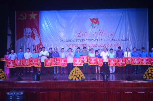 Tỉnh Đoàn liên hoan các nhóm tuyên truyền ca khúc cách mạng với chủ đề “Tự hào tiến bước dưới cờ Đảng” chào mừng Đại hội Đảng bộ tỉnh lần thứ XVIII