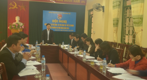 Hội nghị kiểm điểm tự phê bình và phê bình tập thể, cá nhân  Ủy viên Ban Thường vụ tỉnh Đoàn năm 2015