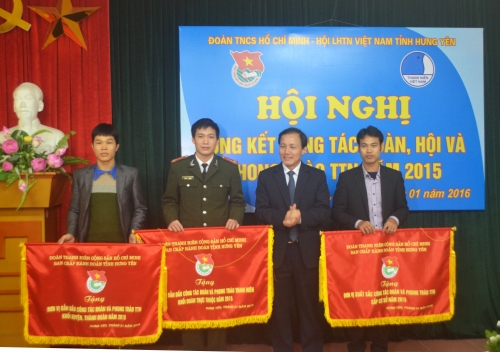 BAN CHẤP HÀNH TỈNH ĐOÀN - HỘI LHTN VIỆT NAM TỈNH Tổng kết và triển khai chương trình công tác Đoàn, Hội năm 2016