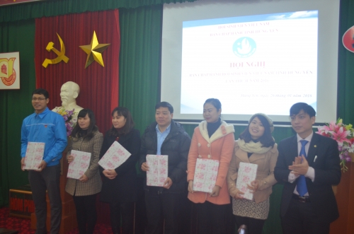 Tỉnh Đoàn giao ban công tác Đoàn, công tác Hội sinh viên Triển khai nhiệm vụ học kỳ II năm học 2015 – 2016