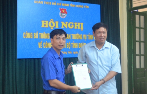 Ban Thường vụ Tỉnh Ủy công bố thông báo về công tác cán bộ Tỉnh Đoàn