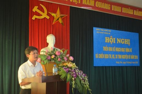 Ban chỉ đạo hoạt động hè tỉnh triển khai Kế hoạch hoạt động hè và  chiến dịch thanh niên học sinh, sinh viên tình nguyện hè 2016