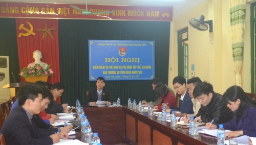 Hội nghị kiểm điểm tự phê bình và phê bình tập thể, cá nhân Ủy viên Ban Thường vụ tỉnh Đoàn năm 2016