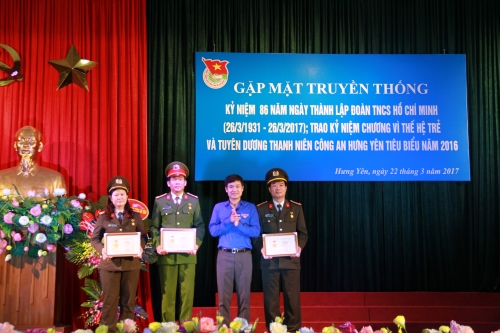 Đoàn Thanh niên Công an tỉnh tổ chức gặp mặt truyền thống  Kỷ niệm 86 năm Ngày thành lập Đoàn TNCS Hồ Chí Minh
