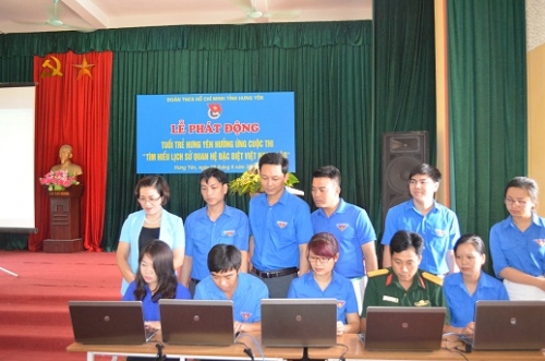 Tỉnh đoàn phát động hưởng ứng cuộc thi “Tìm hiểu lịch sử quan hệ đặc biệt Việt Nam – Lào”