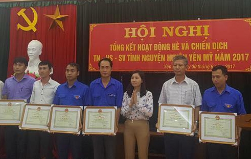 Ban chỉ đạo hoạt động hè huyện Yên Mỹ tổ chức tổng kết  hoạt động hè và chiến dịch TN-HS-SV tình nguyện năm 2017