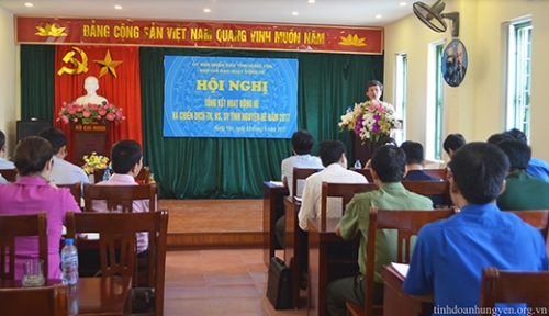 Ban Chỉ đạo hoạt động hè tỉnh tổ chức hội nghị tổng kết hoạt động hè và chiến dịch TN, HS, SV tình nguyện hè năm 2017