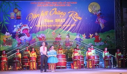 Tỉnh Đoàn – Nhà thiếu nhi tỉnh  Đêm hội Trăng Rằm năm 2017
