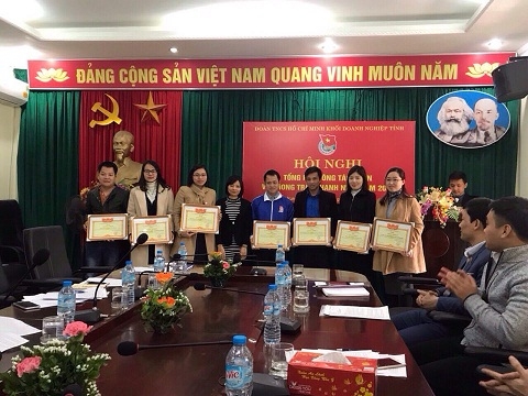 Đoàn khối doanh nghiệp tỉnh tổng kết công tác Đoàn và  phong trào thanh niên năm 2017
