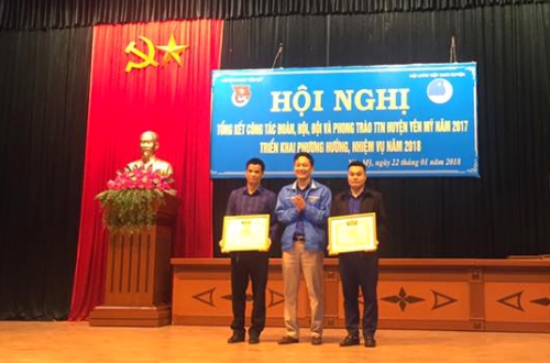 Yên Mỹ tổng kết công tác Đoàn, Hội và phong trào thanh thiếu nhi năm 2017, triển khai nhiệm vụ năm 2018