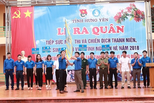 Tỉnh đoàn tổ chức Lễ ra quân “Tiếp sức mùa thi” và các hoạt động tình nguyện hè năm 2018