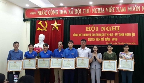 Ban chỉ đạo hoạt động hè huyện Yên Mỹ tổ chức hội nghị tổng kết  hoạt động hè và chiến dịch TN-HS-SV tình nguyện năm 2018