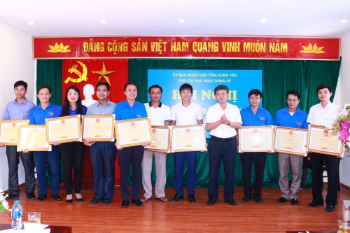 Ban Chỉ đạo hoạt động hè tỉnh tổ chức tổng kết hoạt động hè và  Chiến dịch thanh niên, học sinh, sinh viên tình nguyện