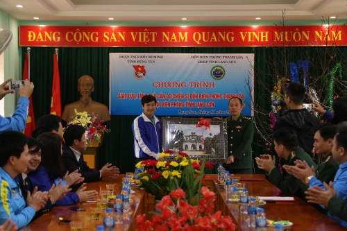 Tỉnh đoàn Hưng Yên tổ chức thăm, giao lưu với chiến sĩ  Đồn Biên phòng cửa khẩu Thanh Lòa