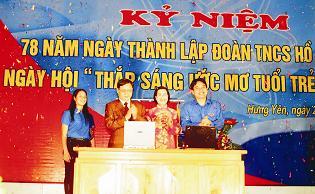 Tỉnh Đoàn tổ chức kỷ niệm 78 năm ngày thành lập Đoàn và ngày hội thắp sáng ước mơ tuổi trẻ ­Hưng Yên