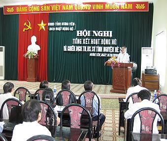 Ban chỉ đạo hoạt động hè tỉnh tổng kết hoạt động hè và chiến dịch thanh niên, học sinh, sinh viên tình nguyện hè 2010